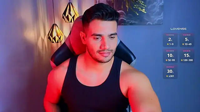 Snapshot of AndresRodriguez1 chatting on 02/24/26, 10:54 AndresRodriguez1 online show from 02/24/26, 10:54