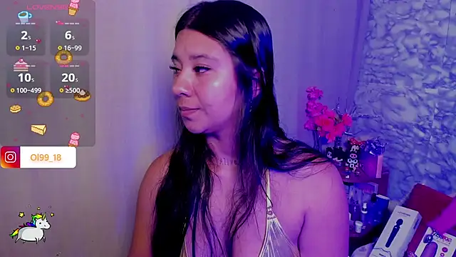 Snapshot of shaden_ chatting on 06/10/26, 12:56 shaden online show from 06/10/26, 12:56
