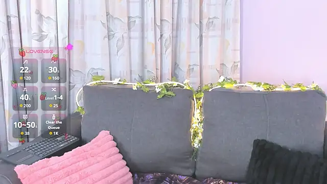 Snapshot of Sylvara_bx chatting on 07/04/26, 12:21 Sylvara bx online show from 07/04/26, 12:21