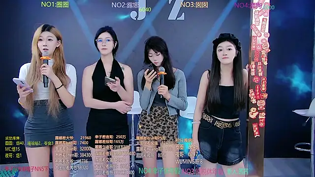 JZ-001- online show from 03/14/26, 07:25