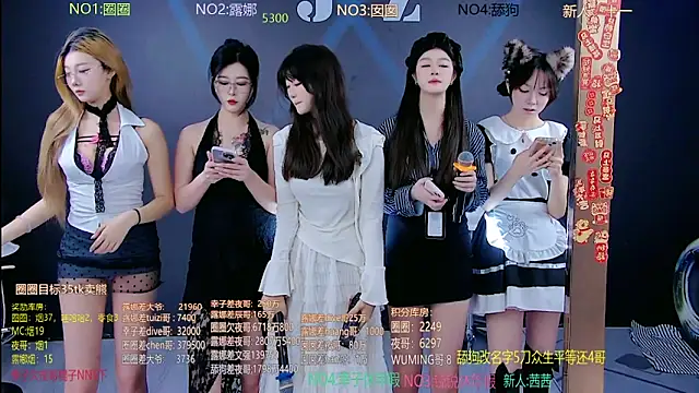 JZ-001- online show from 03/22/26, 06:59