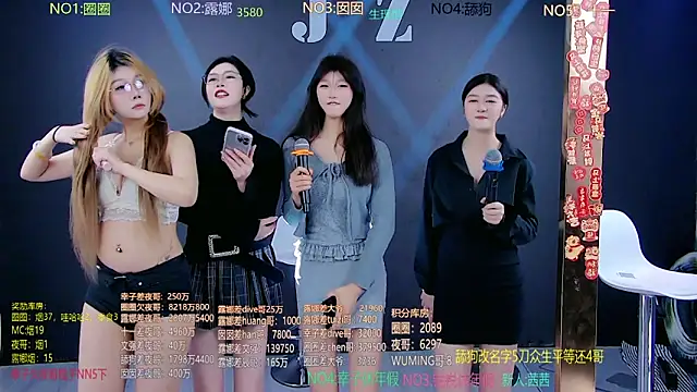 JZ-001- online show from 03/25/26, 08:03