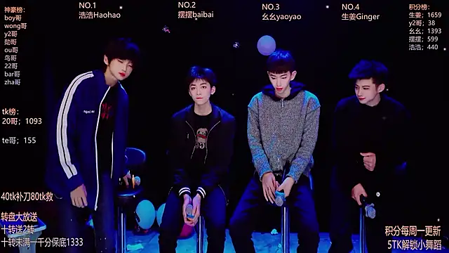 GAY-Sweetheart01 online show from 02/25/26, 12:55