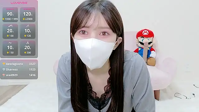 The Ami jp online show from 04/11/26, 02:08