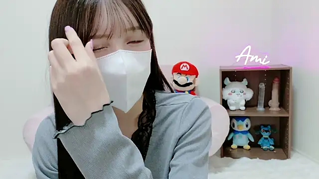 The Ami jp online show from 05/08/26, 10:08
