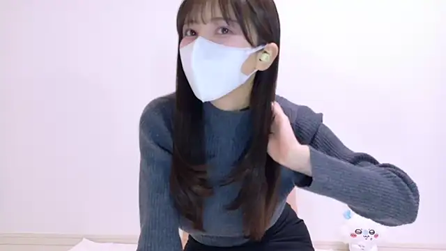 The Ami jp online show from 02/13/26, 09:20