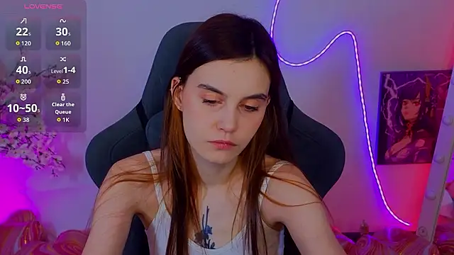 Snapshot of SoftWhesper chatting on 02/09/26, 09:51 SoftWhesper online show from 02/09/26, 09:51