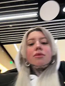 Chiibi online show from 02/19/26, 09:39