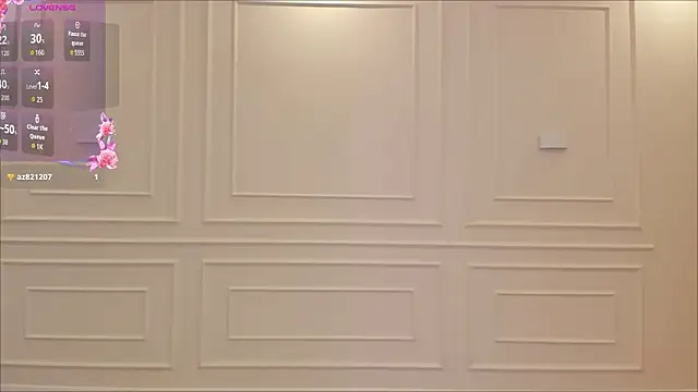 Silviane X online show from 02/09/26, 08:07