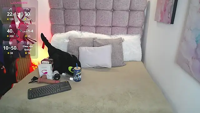 Samu Hott online show from 06/02/26, 08:09