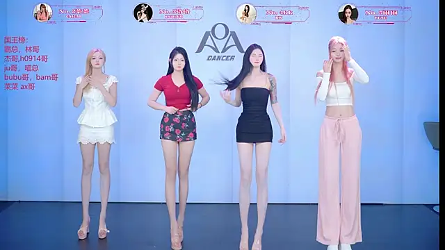 Snapshot of __AOA__ chatting on 07/05/26, 08:26 AOA online show from 07/05/26, 08:26