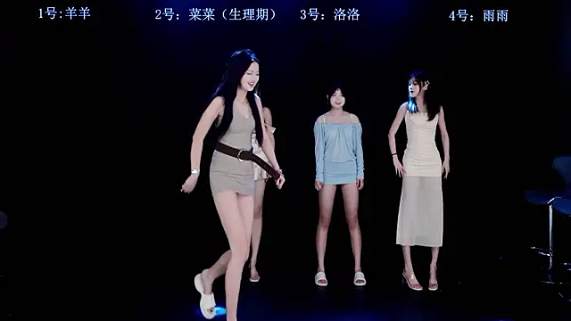   AOA   online show from 03/25/26, 08:08