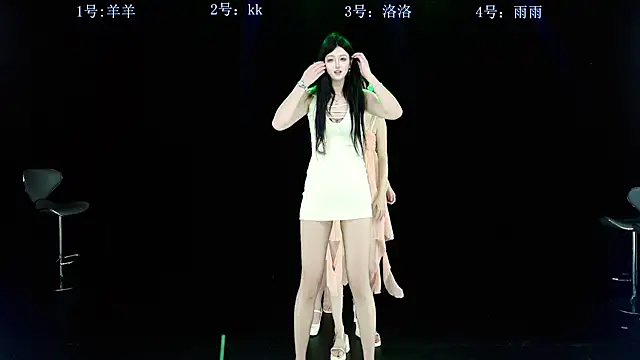   AOA   online show from 03/09/26, 02:20