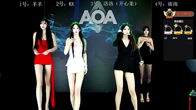   AOA   online show from 03/07/26, 01:27
