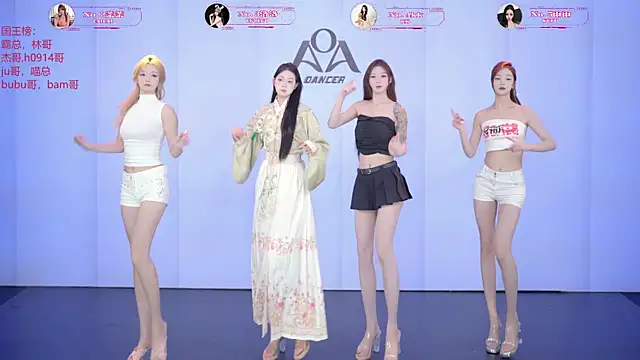 Snapshot of __AOA__ chatting on 06/07/26, 08:14 AOA online show from 06/07/26, 08:14