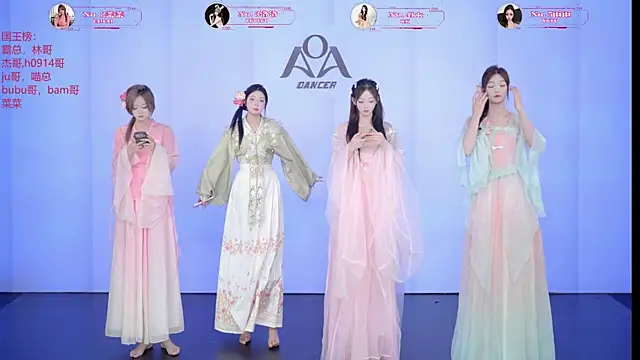Snapshot of __AOA__ chatting on 06/18/26, 08:14 AOA online show from 06/18/26, 08:14