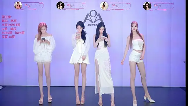 Snapshot of __AOA__ chatting on 07/09/26, 08:19 AOA online show from 07/09/26, 08:19