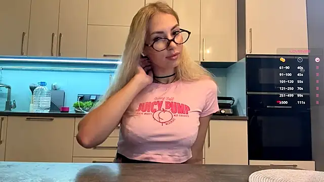 SoftnessMila online show from 05/07/26, 03:48