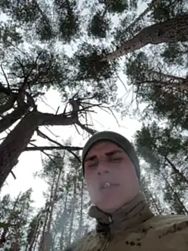 Nemont online show from 02/12/26, 09:20