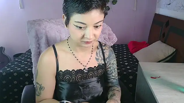 juaaanaaa online show from 03/12/26, 01:26