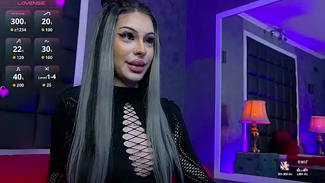 ValerieIce online show from 03/23/26, 03:12