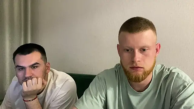 Adam ice online show from 05/24/26, 06:52