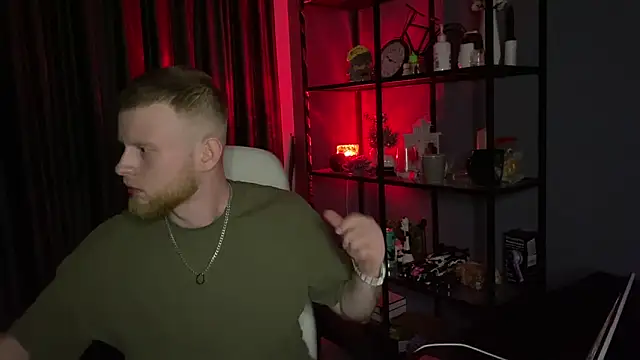 Adam ice online show from 03/23/26, 07:19