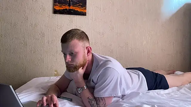 Adam ice online show from 04/01/26, 06:37