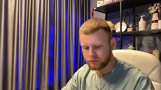 Adam ice online show from 03/14/26, 06:25