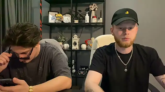 Adam ice online show from 03/12/26, 08:24