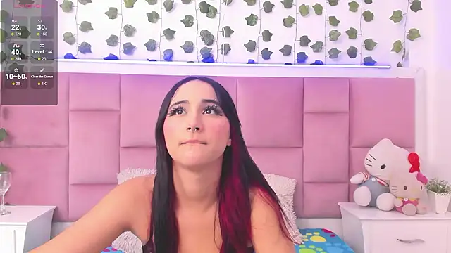 LeslieCute69 online show from 02/23/26, 07:25