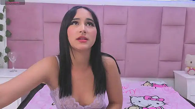 LeslieCute69 online show from 02/07/26, 07:22