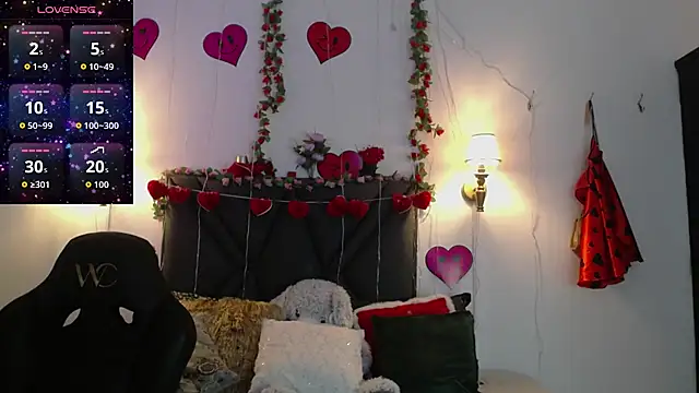 Sharma Amayra online show from 03/07/26, 07:30