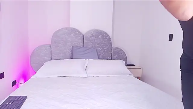 ari fire online show from 02/11/26, 03:17