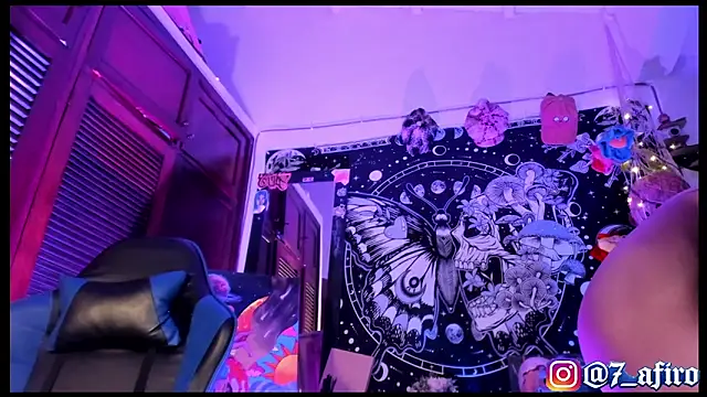 Ivy Byte online show from 03/06/26, 11:11