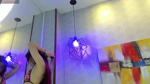 Snapshot of Celeste_wang chatting on 02/07/26, 11:51 Celeste wang online show from 02/07/26, 11:51