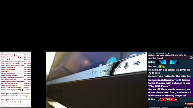 Sweetcoople28 online show from 02/25/26, 08:03