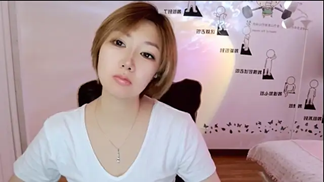 Snapshot of zhuzhu-66 chatting on 07/07/26, 07:34 zhuzhu-66 online show from 07/07/26, 07:34