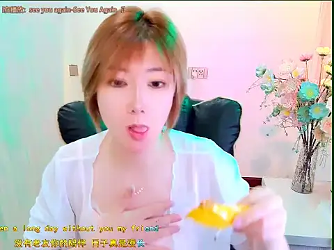 zhuzhu-66 online show from 05/23/26, 07:40
