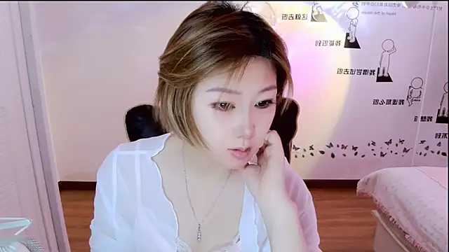Snapshot of zhuzhu-66 chatting on 07/08/26, 07:09 zhuzhu-66 online show from 07/08/26, 07:09