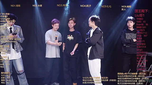 BTS-007 online show from 03/29/26, 10:06