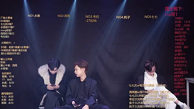 BTS-007 online show from 03/24/26, 10:15