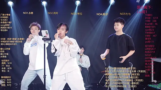 BTS-007 online show from 03/26/26, 10:13