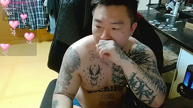 fxckuno online show from 02/06/26, 02:46