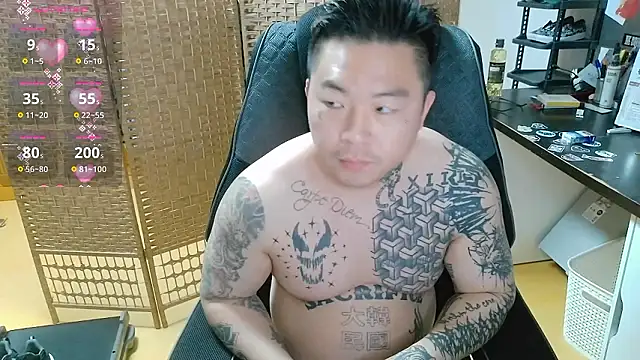 fxckuno online show from 02/07/26, 10:12