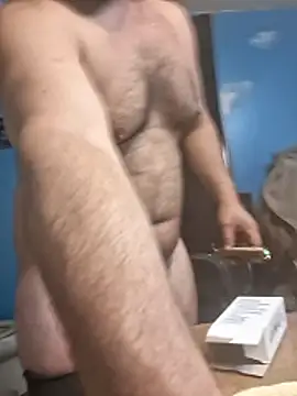 Snapshot of bojo69 chatting on 02/25/26, 07:47 bojo69 online show from 02/25/26, 07:47