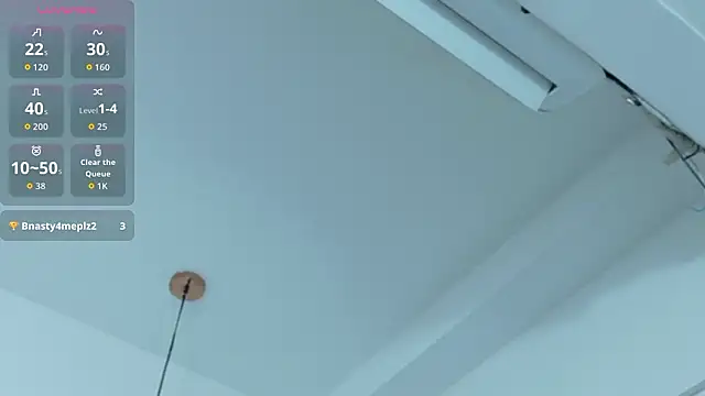 tightlittleebony online show from 03/12/26, 06:56