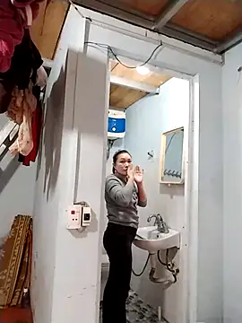 Snapshot of cong1122 chatting on 02/07/26, 01:35 cong1122 online show from 02/07/26, 01:35