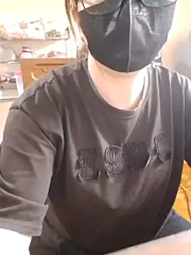 LiilyZi online show from 04/01/26, 01:41