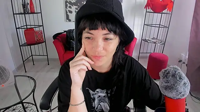 Snapshot of NeoGeisha chatting on 07/16/26, 03:47 NeoGeisha online show from 07/16/26, 03:47
